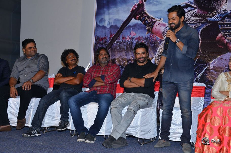 Kaashmora-Movie-Audio-Launch